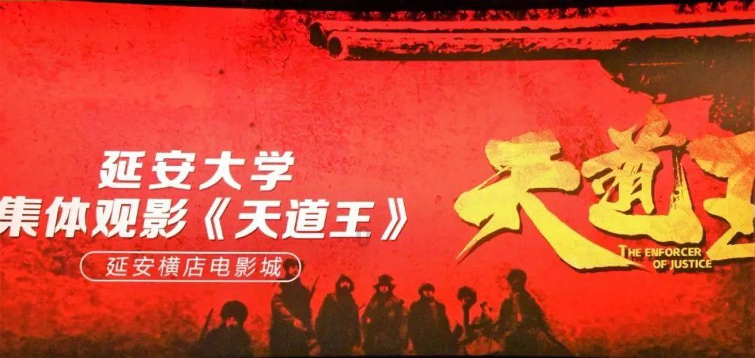 卡通红色汽车拼图