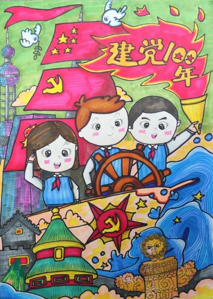 请问要是开车撞了动物是否违法，会不会被抓或者坐牢？游戏画面